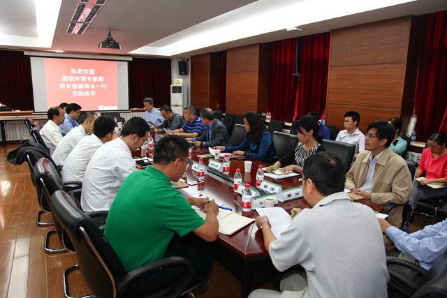 千赢国际qy(中国)唯一官方网站