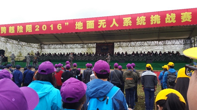 千赢国际qy(中国)唯一官方网站