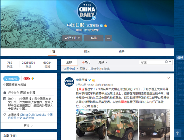 千赢国际qy(中国)唯一官方网站