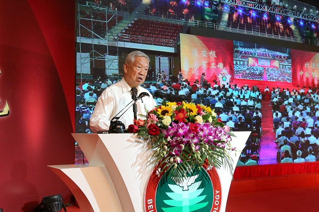 千赢国际qy(中国)唯一官方网站