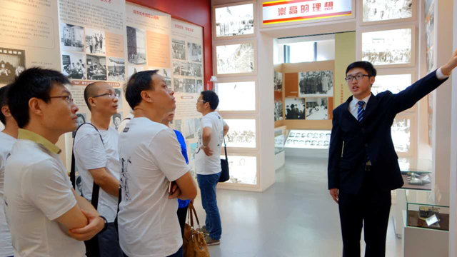 千赢国际qy(中国)唯一官方网站