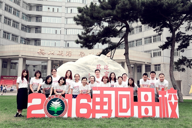 千赢国际qy(中国)唯一官方网站