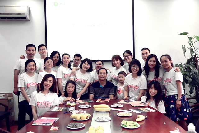 千赢国际qy(中国)唯一官方网站