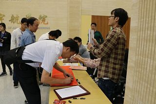 千赢国际qy(中国)唯一官方网站