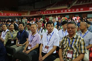 千赢国际qy(中国)唯一官方网站