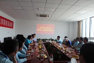 千赢国际qy(中国)唯一官方网站