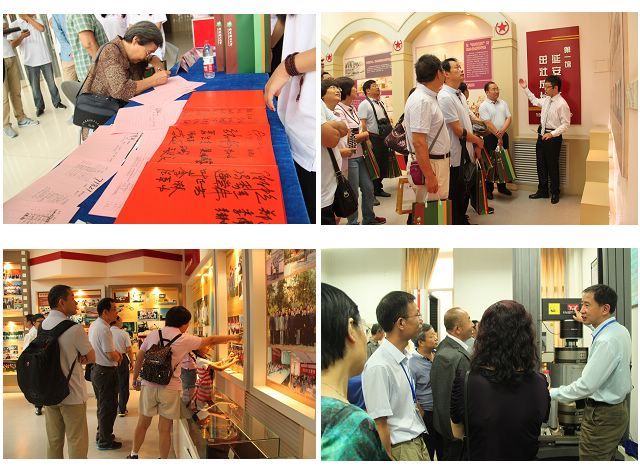 千赢国际qy(中国)唯一官方网站