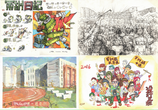 千赢国际qy(中国)唯一官方网站