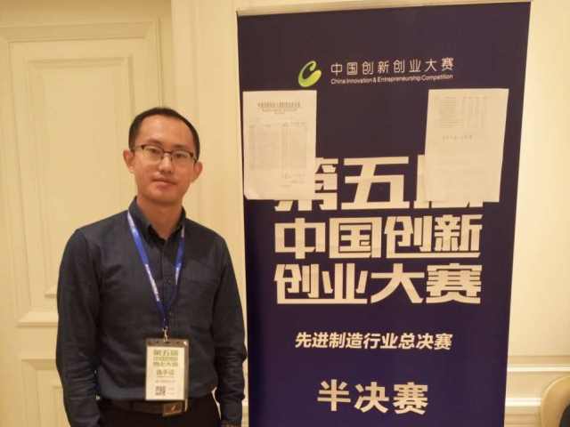 千赢国际qy(中国)唯一官方网站