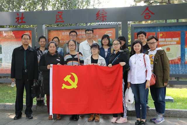 千赢国际qy(中国)唯一官方网站