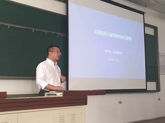 千赢国际qy(中国)唯一官方网站