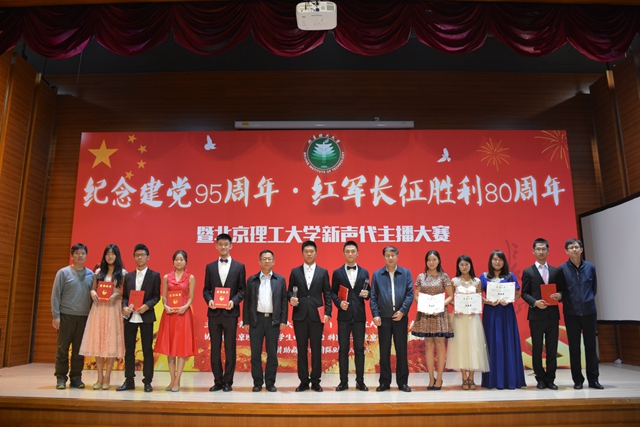 千赢国际qy(中国)唯一官方网站