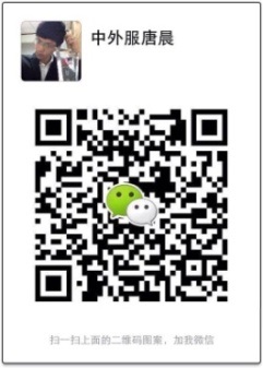 千赢国际qy(中国)唯一官方网站