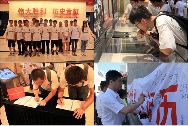 千赢国际qy(中国)唯一官方网站