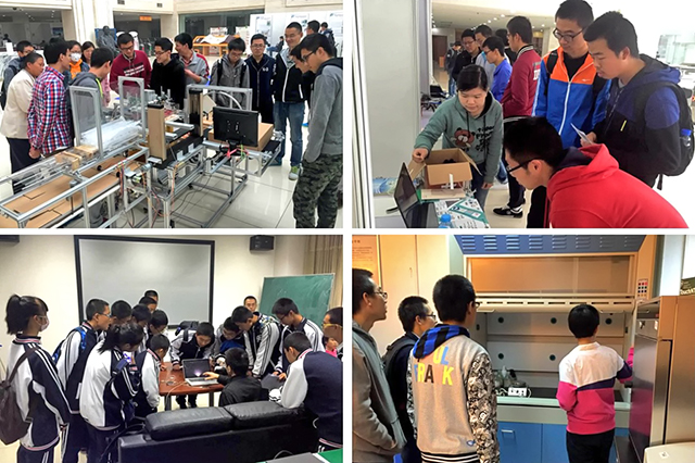 千赢国际qy(中国)唯一官方网站