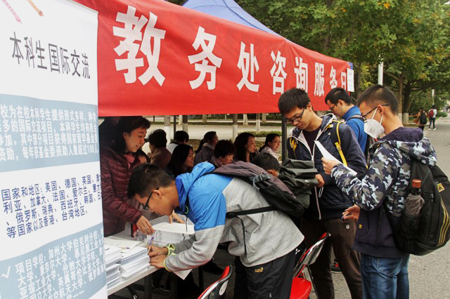 千赢国际qy(中国)唯一官方网站