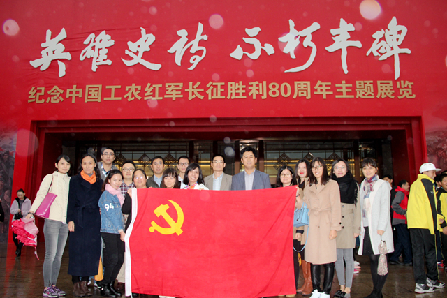 千赢国际qy(中国)唯一官方网站