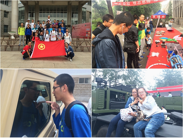 千赢国际qy(中国)唯一官方网站