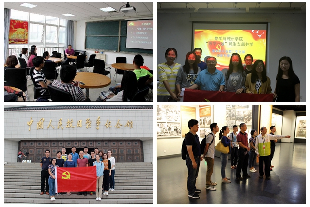 千赢国际qy(中国)唯一官方网站