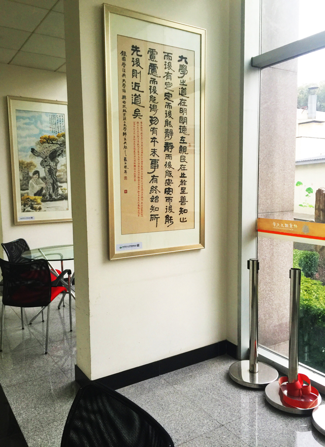 千赢国际qy(中国)唯一官方网站