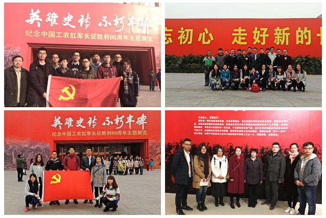 千赢国际qy(中国)唯一官方网站