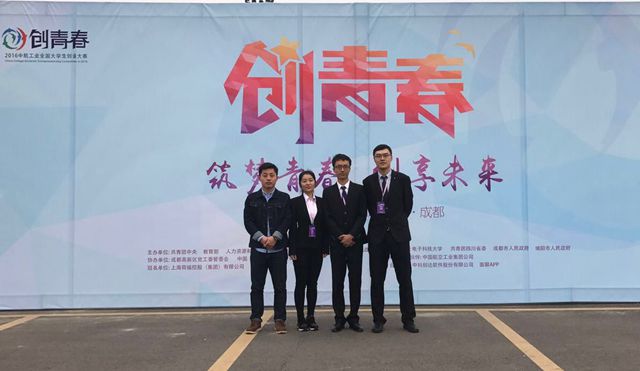 千赢国际qy(中国)唯一官方网站