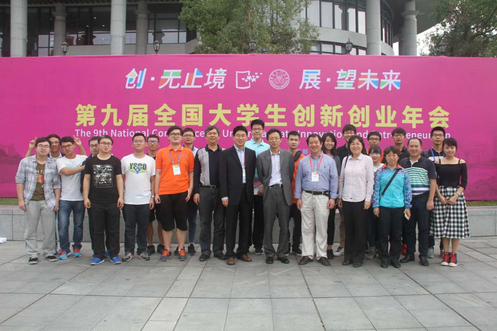 千赢国际qy(中国)唯一官方网站