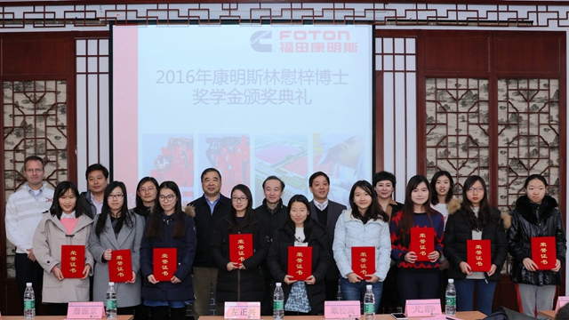 千赢国际qy(中国)唯一官方网站