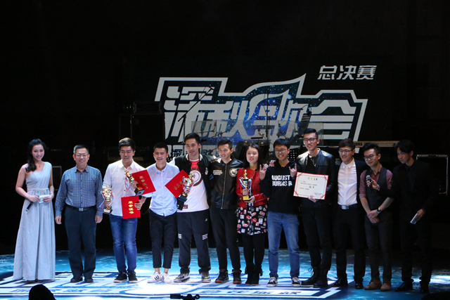 千赢国际qy(中国)唯一官方网站