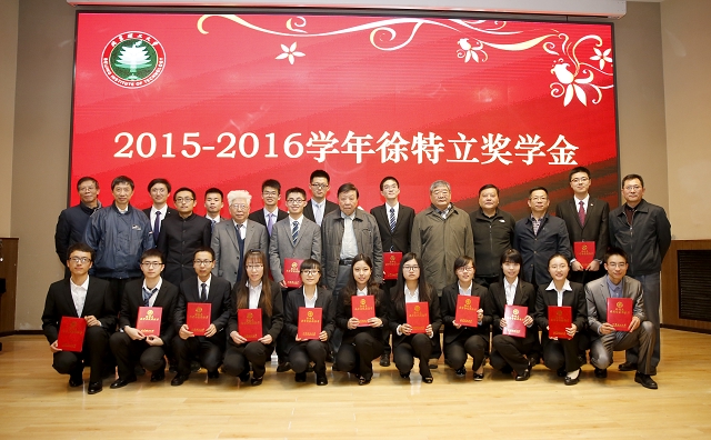 千赢国际qy(中国)唯一官方网站