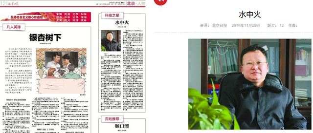 千赢国际qy(中国)唯一官方网站