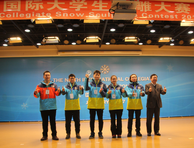 千赢国际qy(中国)唯一官方网站