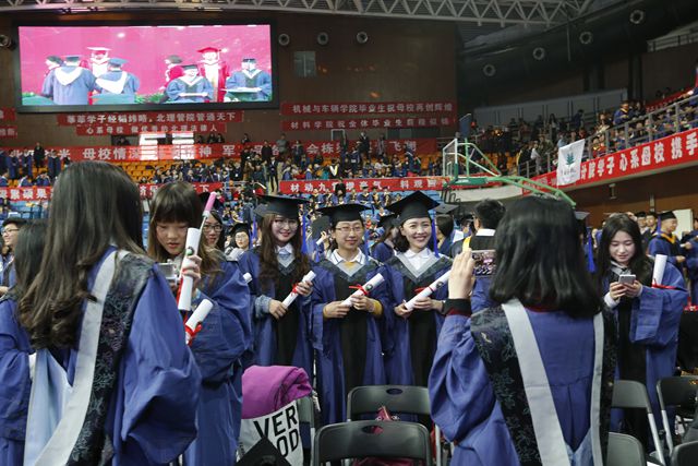 千赢国际qy(中国)唯一官方网站