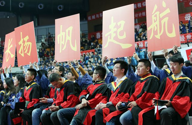 千赢国际qy(中国)唯一官方网站