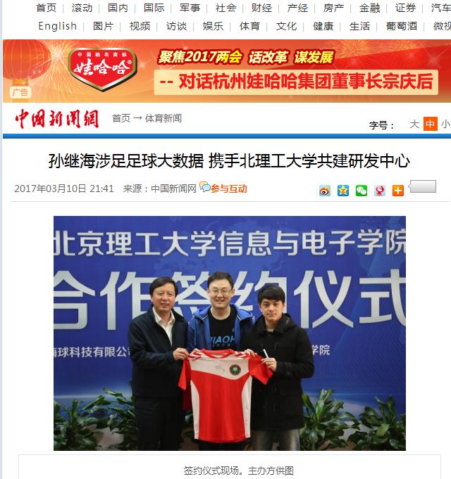 千赢国际qy(中国)唯一官方网站