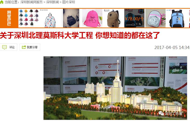 千赢国际qy(中国)唯一官方网站