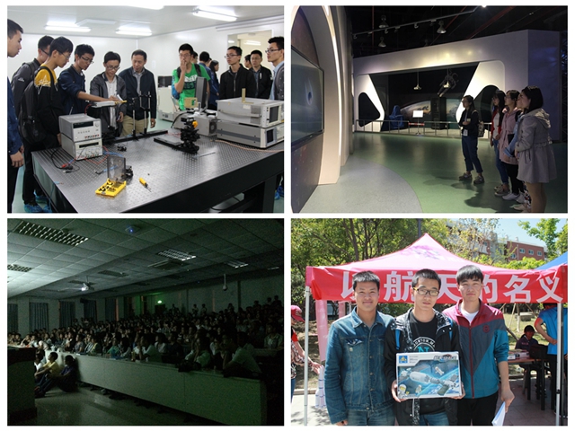 千赢国际qy(中国)唯一官方网站