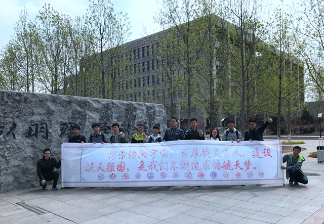 千赢国际qy(中国)唯一官方网站