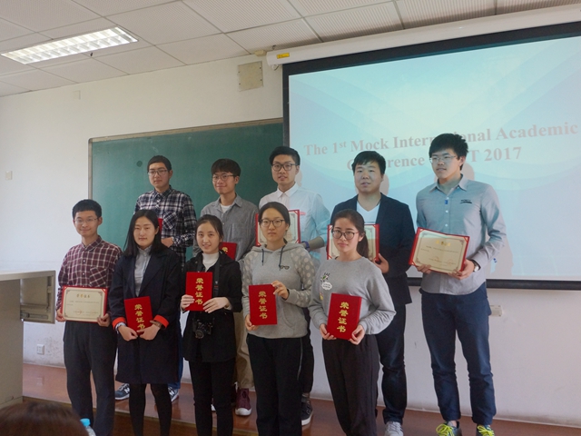 千赢国际qy(中国)唯一官方网站