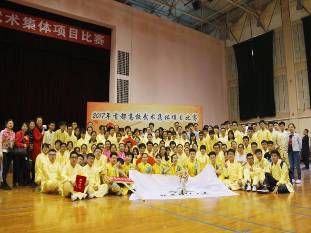 千赢国际qy(中国)唯一官方网站