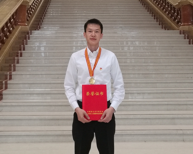 千赢国际qy(中国)唯一官方网站