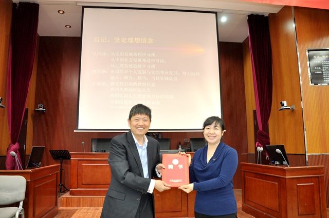 千赢国际qy(中国)唯一官方网站