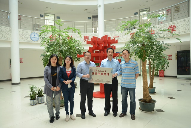 千赢国际qy(中国)唯一官方网站