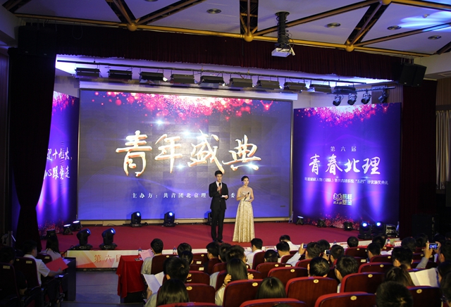 千赢国际qy(中国)唯一官方网站