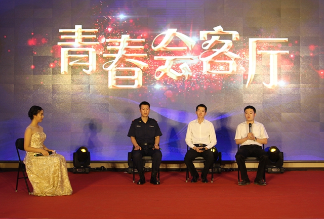 千赢国际qy(中国)唯一官方网站