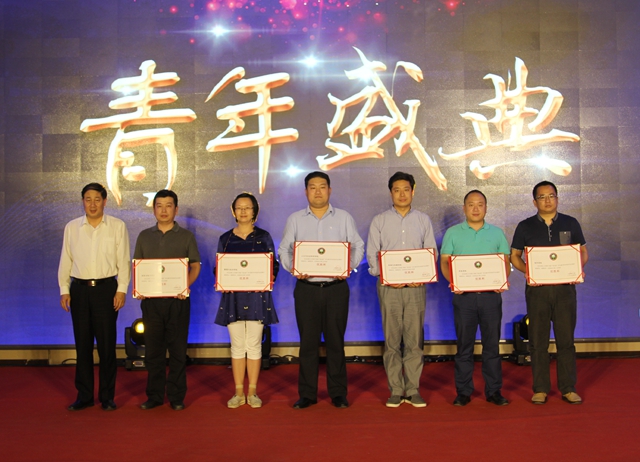 千赢国际qy(中国)唯一官方网站