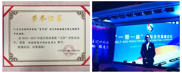 千赢国际qy(中国)唯一官方网站