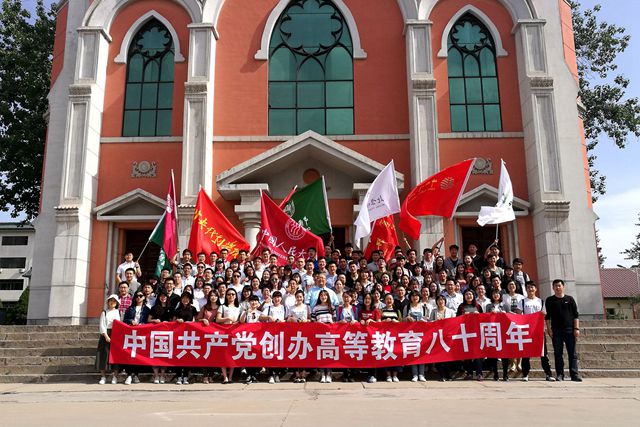 千赢国际qy(中国)唯一官方网站