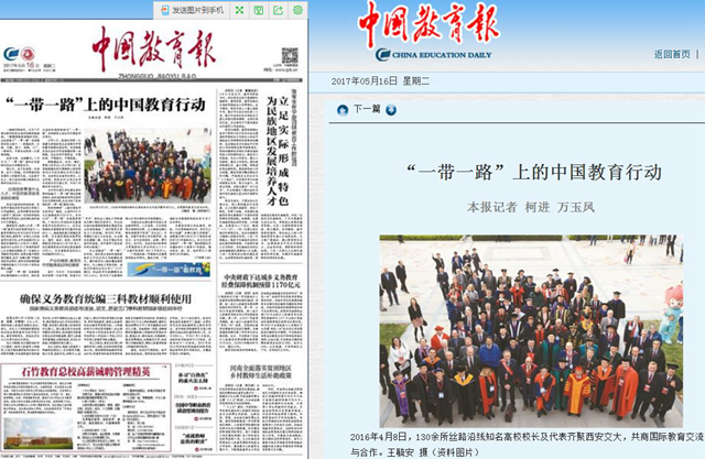 千赢国际qy(中国)唯一官方网站