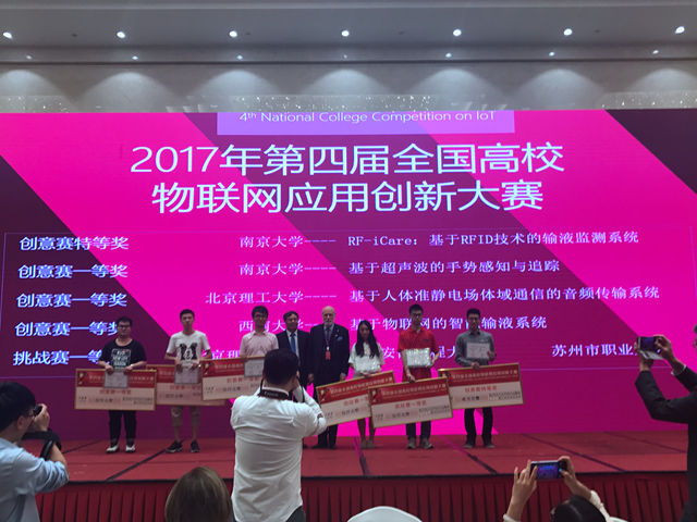 千赢国际qy(中国)唯一官方网站